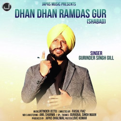 Punjabi Unknown