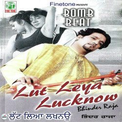 Punjabi Unknown