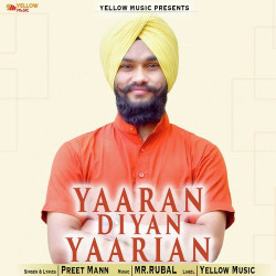 Unknown Yaaran Diyan Yaarian
