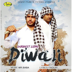 Punjabi Unknown