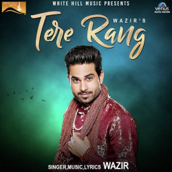Unknown Tere Rang