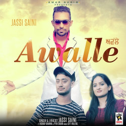 Punjabi Unknown