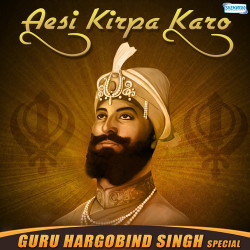 Punjabi Unknown