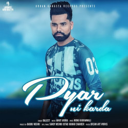 Unknown Pyar Ni Karda