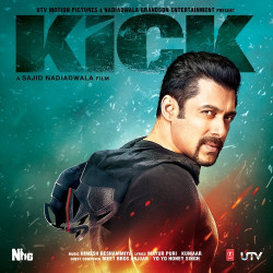 Unknown Kick