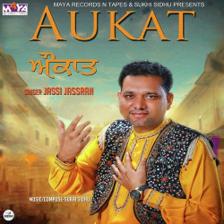 Punjabi Unknown