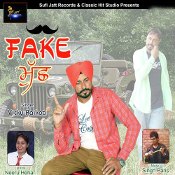 Punjabi Unknown