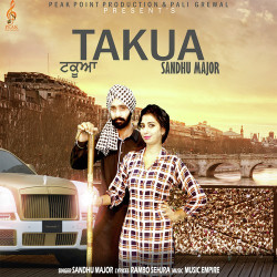 Punjabi Unknown