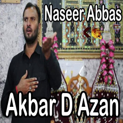 Unknown Akbar D Azan