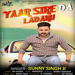 Unknown Yaar Sire Da Ladaku