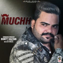 Punjabi Unknown