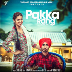Punjabi Unknown