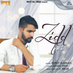 Punjabi Unknown