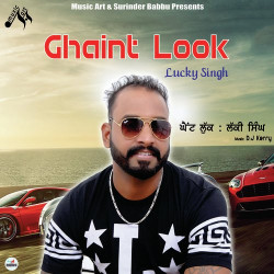 Punjabi Unknown