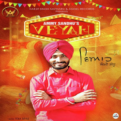 Punjabi Unknown