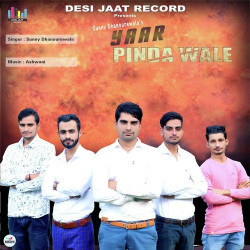 Punjabi Unknown
