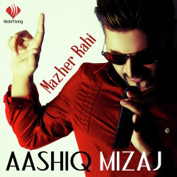 Unknown Aashiq Mizaj