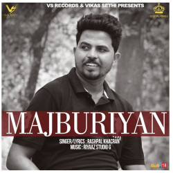 Punjabi Unknown