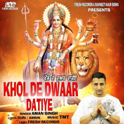 Unknown Khol De Dwaar Datiye