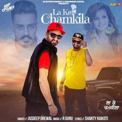 Punjabi Unknown