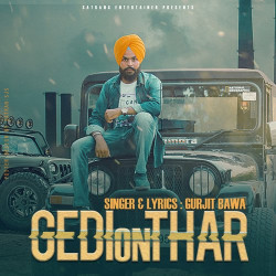 Punjabi Unknown
