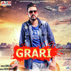 Unknown Grari