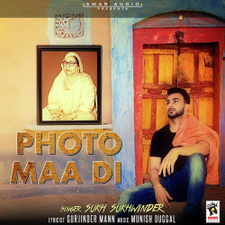 Punjabi Unknown
