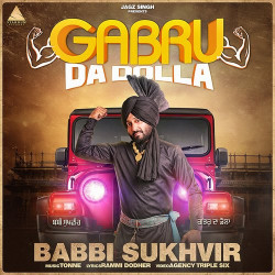 Punjabi Unknown