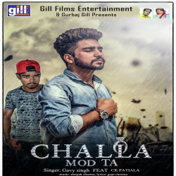 Unknown Challa Mod Ta