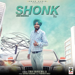 Unknown Shonk