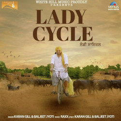 Unknown Lady Cycle