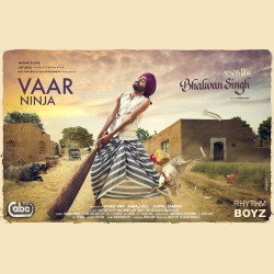 Unknown Vaar (Bhalwan Singh Soundtrack)