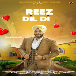 Punjabi Unknown