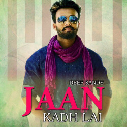 Unknown Jaan Kadh Lai