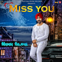 Punjabi Unknown