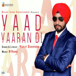 Punjabi Unknown