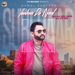 Punjabi Unknown