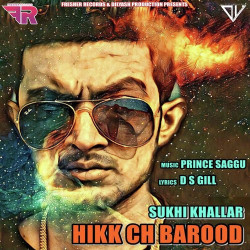 Unknown Hikk Ch Barood