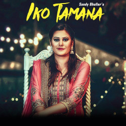 Unknown Iko Tamana