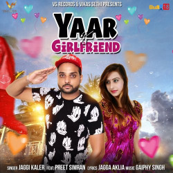 Unknown Yaar vs Girlfriend