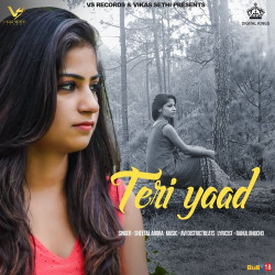 Punjabi Unknown