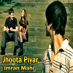 Unknown Jhoota Piyar