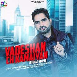 Punjabi Unknown