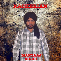 Punjabi Unknown