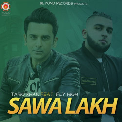 Unknown Sawa Lakh