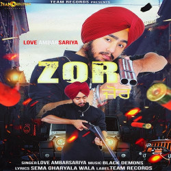 Unknown Zor