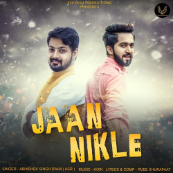 Unknown Jaan Nikle