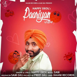 Unknown Paariyan