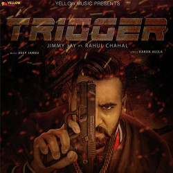 Unknown Trigger