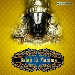 Unknown Balaji Ki Mahima